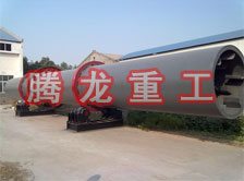 礦粉轉(zhuǎn)筒烘干設(shè)備 、礦粉轉(zhuǎn)筒干燥設(shè)備 、礦粉轉(zhuǎn)筒烘干機(jī)、礦粉轉(zhuǎn)筒干燥機(jī)、礦粉轉(zhuǎn)筒烘干機(jī)械