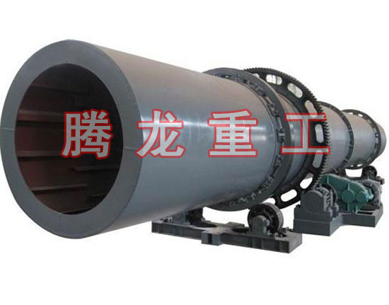 復(fù)合肥轉(zhuǎn)筒烘干設(shè)備 、復(fù)合肥轉(zhuǎn)筒干燥設(shè)備 、復(fù)合肥轉(zhuǎn)筒烘干機(jī)、復(fù)合肥轉(zhuǎn)筒干燥機(jī)、復(fù)合肥轉(zhuǎn)筒烘干機(jī)械