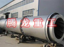 豆渣轉(zhuǎn)筒烘干設(shè)備 、豆渣轉(zhuǎn)筒干燥設(shè)備、豆渣轉(zhuǎn)筒烘干機(jī)、豆渣轉(zhuǎn)筒干燥機(jī)、豆渣轉(zhuǎn)筒烘干機(jī)械設(shè)備