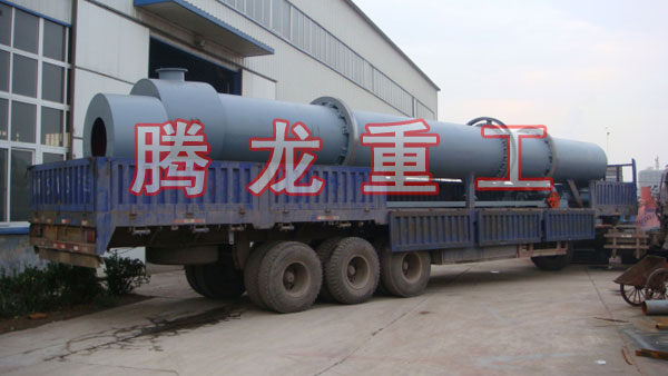 三筒烘干機(jī)、三筒干燥機(jī)、三筒烘干設(shè)備、三筒干燥設(shè)備、轉(zhuǎn)筒烘干設(shè)備、轉(zhuǎn)筒干燥機(jī)