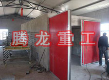 枸杞烘干機、枸杞干燥機、枸杞烘干設(shè)備、枸杞干燥設(shè)備、枸杞烘干箱、枸杞干燥箱