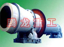 沙子烘干機(jī)、沙子干燥機(jī)、沙子烘干設(shè)備、沙子干燥設(shè)備、河沙黃沙烘干機(jī)