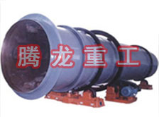 工業(yè)烘干機(jī)、工業(yè)干燥機(jī)、 粉煤灰煤泥水渣脫硫石膏木薯渣果渣褐煤污泥豆渣礦渣蘭炭碳酸鈣石墨石烘干機(jī)