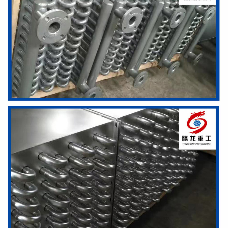 蒸汽散熱片，導(dǎo)熱油換熱器